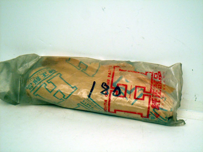 Honda Part Image